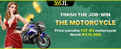 Refer a Friend Rewards banner